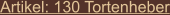 Artikel: 130 Tortenheber